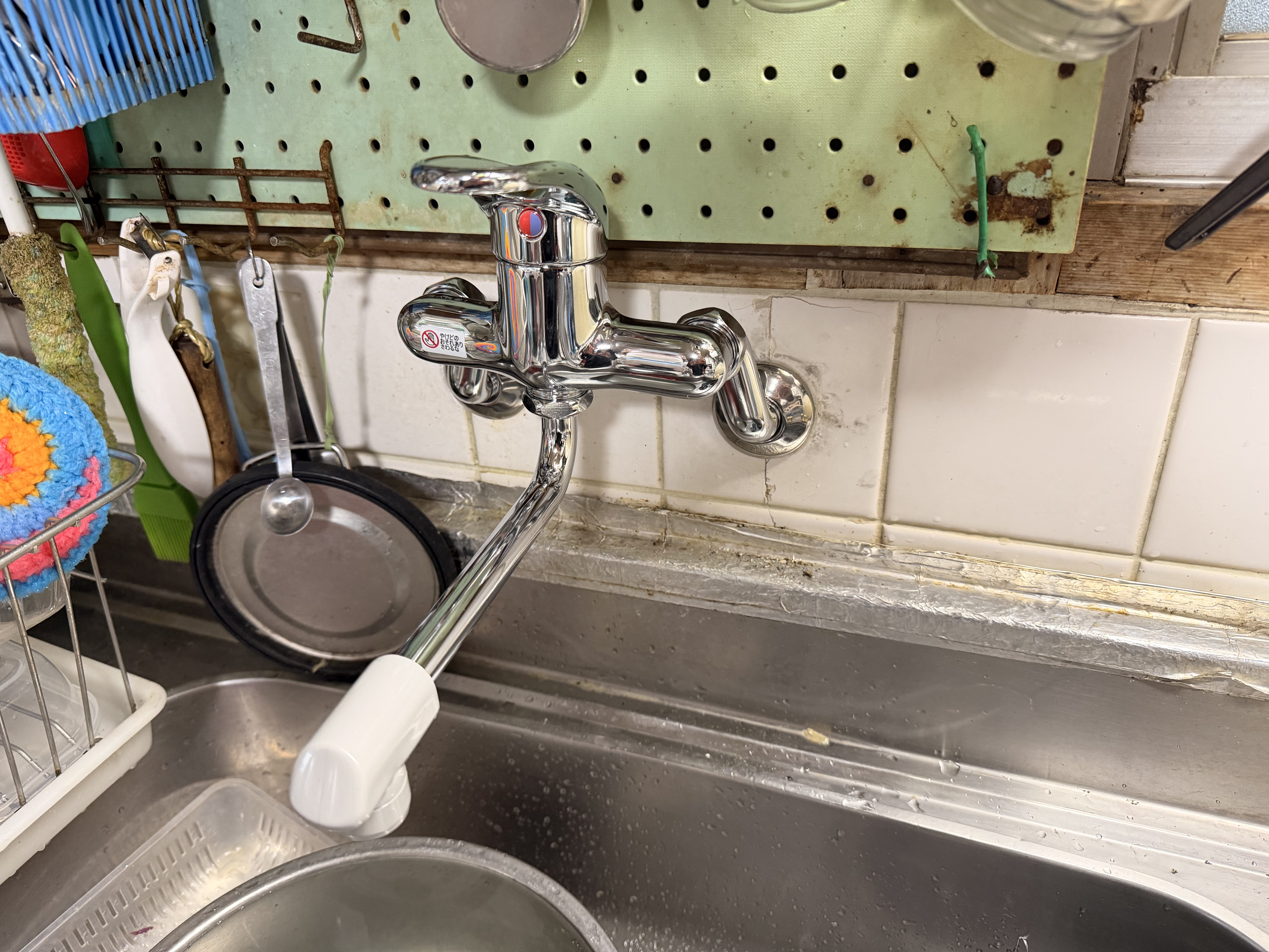 給排水工事の画像